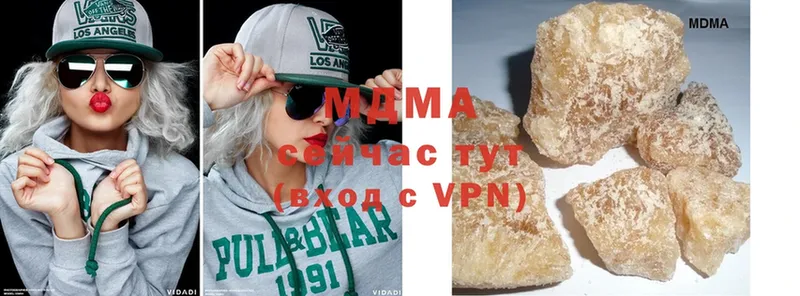 MDMA молли  Покров 